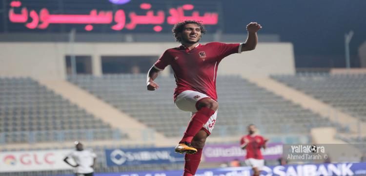 احمد حمدي احمد حمدي
